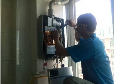 苏州市比德斯热水器上门维修案例